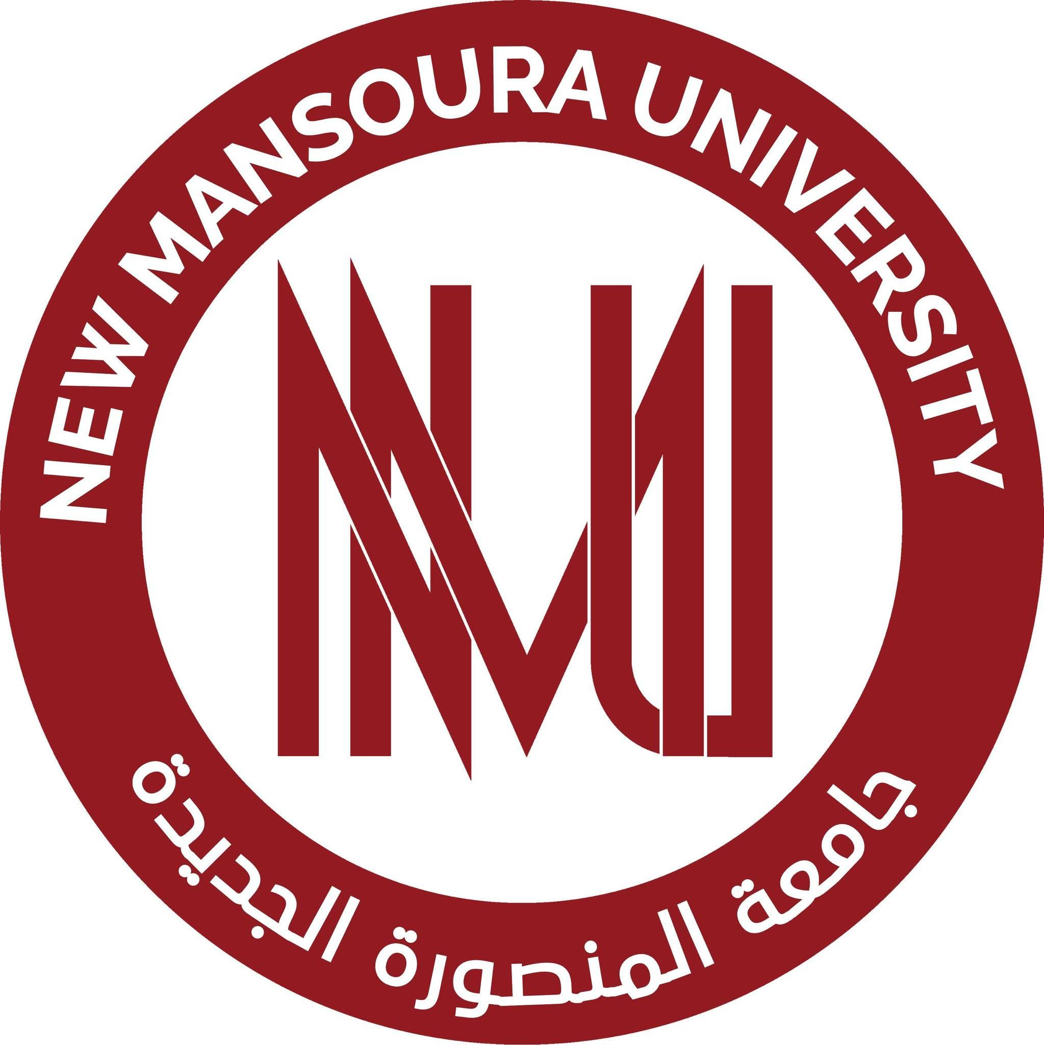 University Logo
